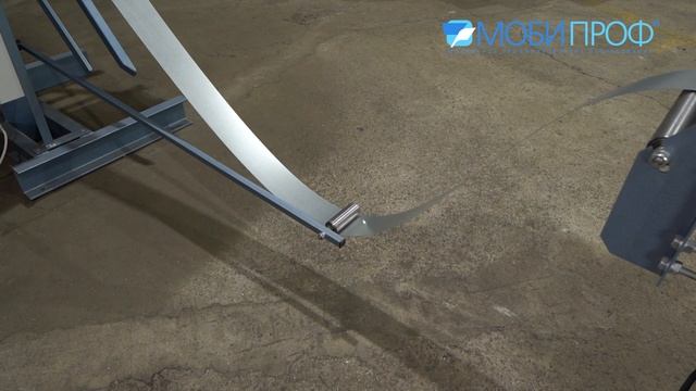 Прокатный станок Мобипроф СПС-45х18х6.Зв.05 производства рамок воздушных фильтров смотреть онлайн