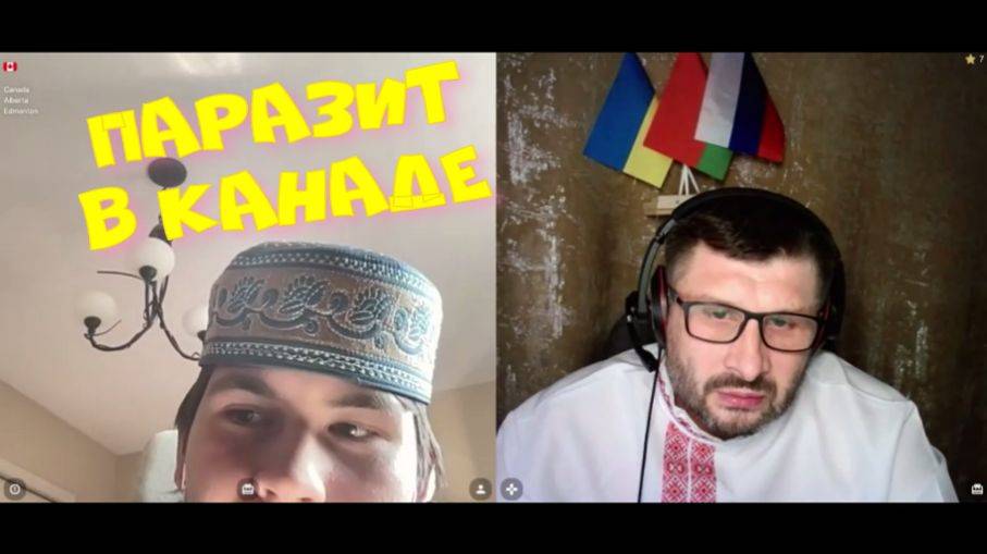 476. Паразит в Канаде. смотреть онлайн