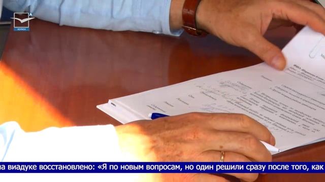 Личный приём в «Единой России» смотреть онлайн