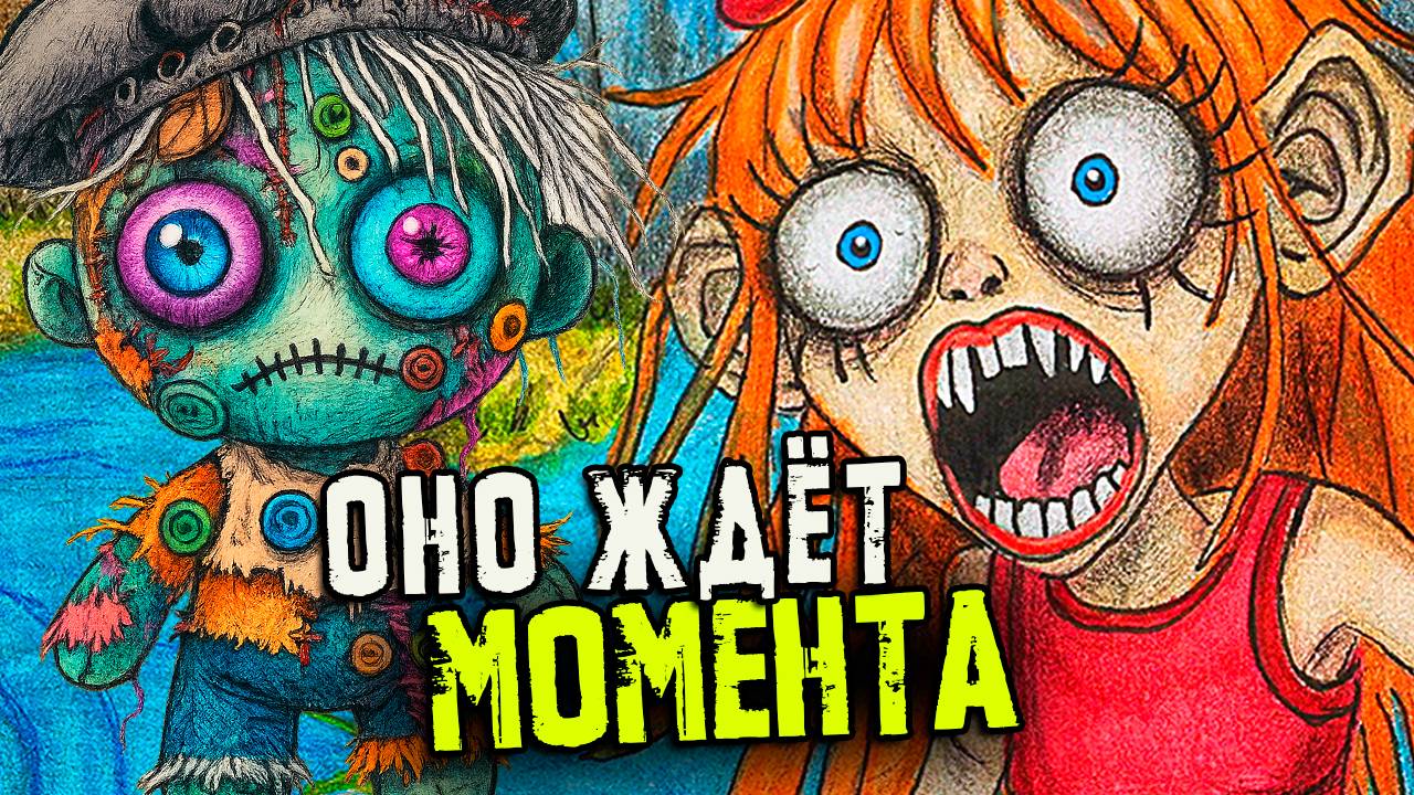 4 РЕАЛЬНО СТРАШНЫЕ ИСТОРИИ от Подписчиков. Бойся Воды. Страшилки на ночь смотреть онлайн