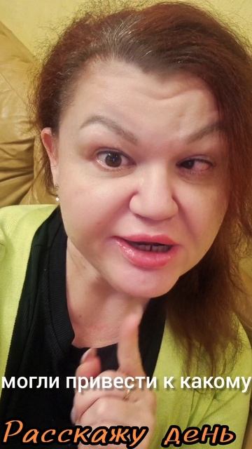 11 сентября.
ОБРЯДЫ,РИТУАЛЫ.

Удачного дня, добра всем. 
♥️♥️♥️♥️
Я люблю вас всех, каждого. 
♥️♥️♥️