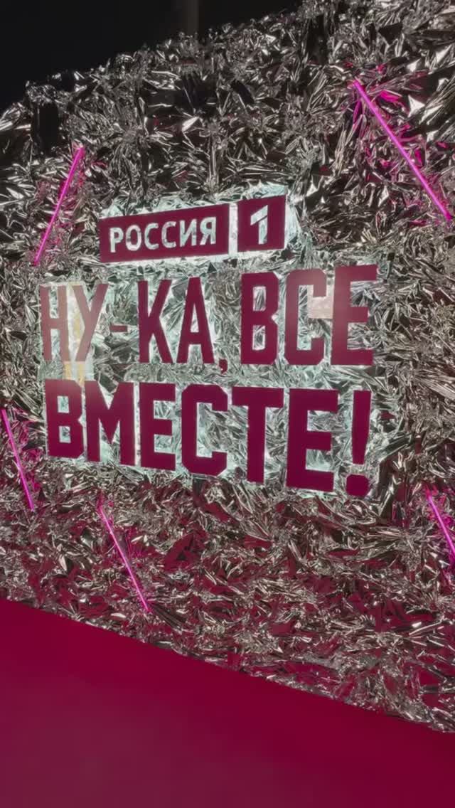 Встречаемся каждую пятницу смотреть онлайн