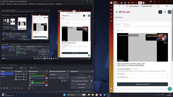 Игры.zLauncher.Скачивать через сайт: https://dzen.ru/a/ZQaHymd8yhA44Gzu