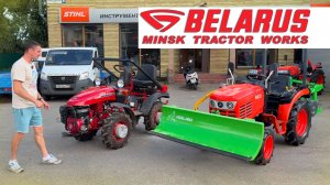 Беларус против китайца, МТЗ 152 против ZimAni BX25