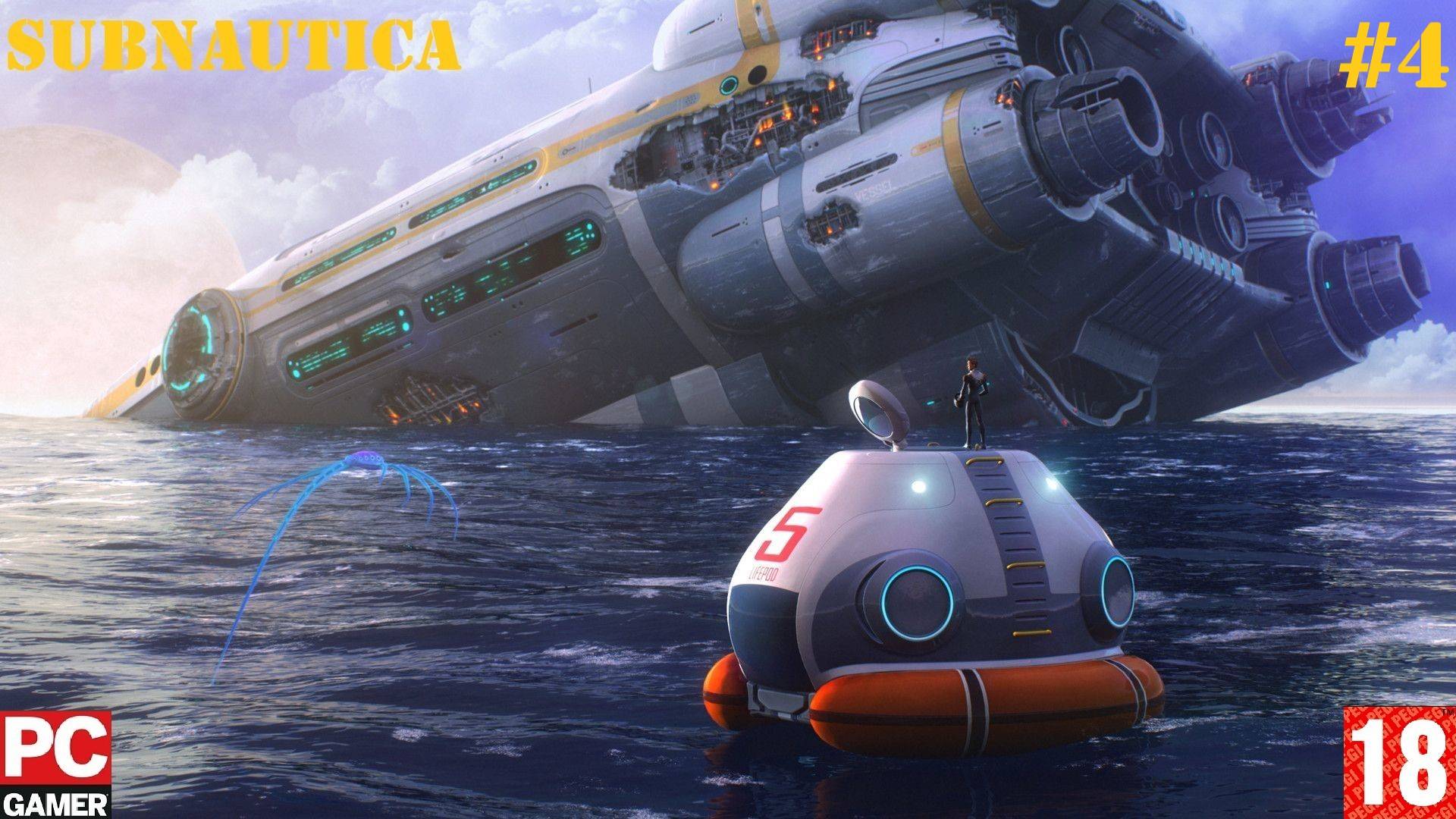 Subnautica (2018) (PC) - Прохождение #4. (без комментариев) на Русском.