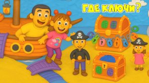 Пластилиновый КВЕСТ 12 замков НОВАЯ ИГРА 4 уровень! КТО ЗАПЕР Пиратский СУНДУК? Они ОЖИЛИ ищут ключи