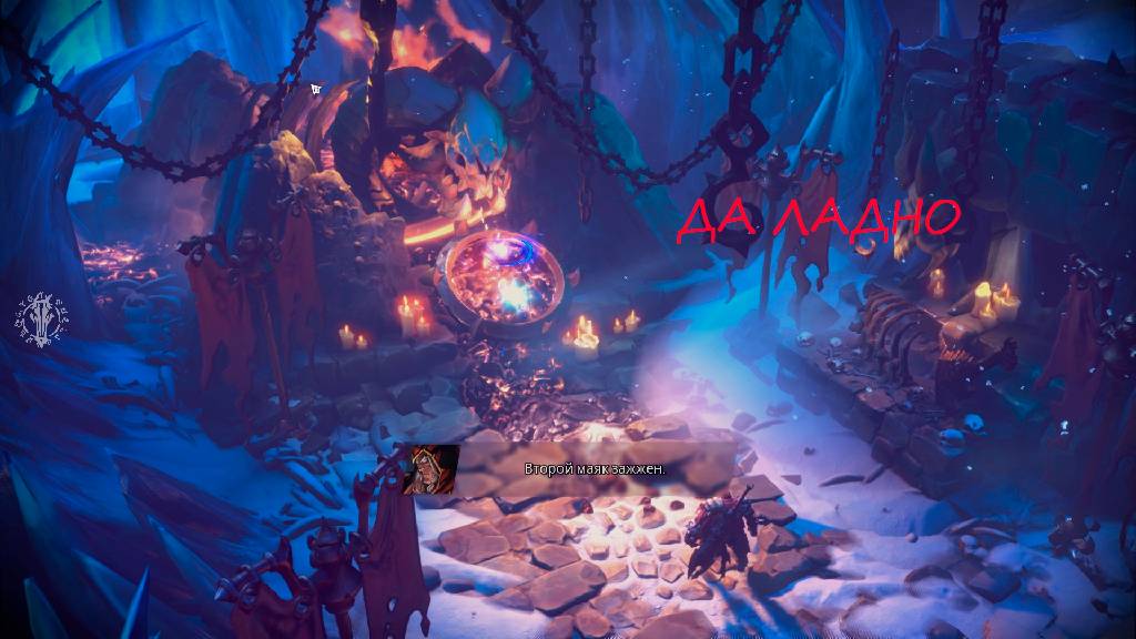 Открываем врата в ад? / Darksiders Genesis №3