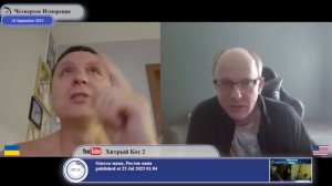 Кто признал госпереворот на Украине в 2014-ом...