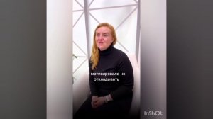 Отзыв на процедуру удаления невуса