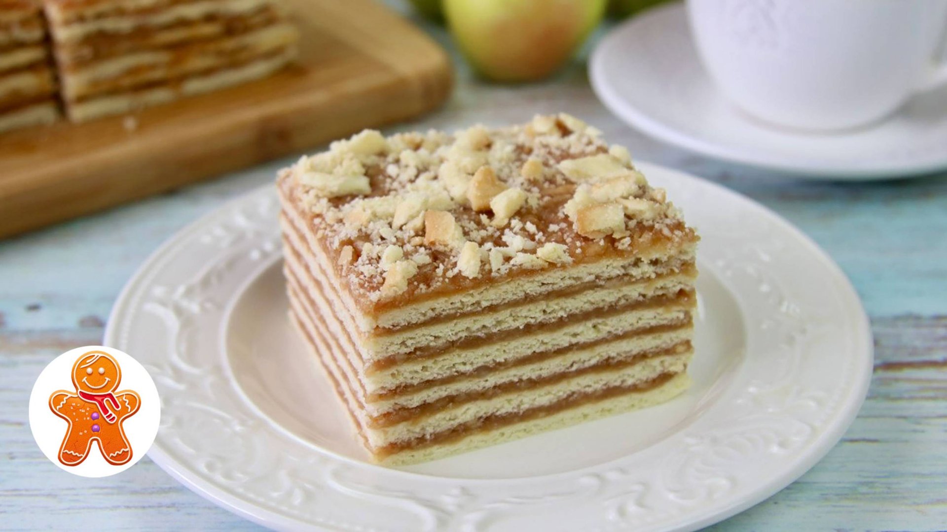 Слоеный Яблочный пирог ✧ Практически торт смотреть онлайн