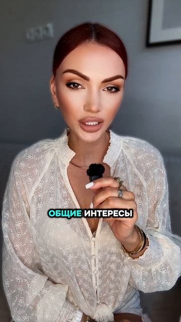 Марс в Водолее у женщины #астролог #отношения #астропсихолог #советастролога #психолог смотреть онлайн