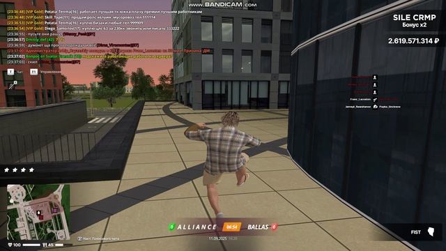 gta_sa 2025-09-11 23-35-48-916 смотреть онлайн