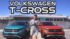 Фольксваген Т-КРОСС как альтернатива Рейз/Рокки - ОБЗОР (Мотор-Омск)
