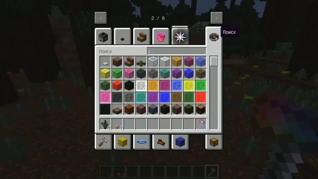 НАШЕЛ НОВЫЙ ПРОХОД В ДОМЕ БАБКИ ГРЕННИ В МАЙНКРАФТ смотреть онлайн