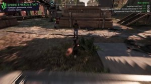 Goat Simulator 3  бревно в чужом глазу