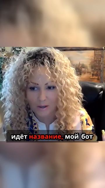 Через боль и слезы