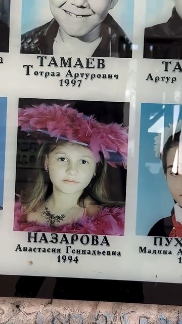 Помним … Навсегда, в наших сердцах …#Beslan #Беслан смотреть онлайн