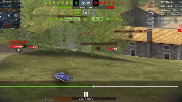 11-09-2025 Тэнкс блиц. ЛТ. Кастилья.