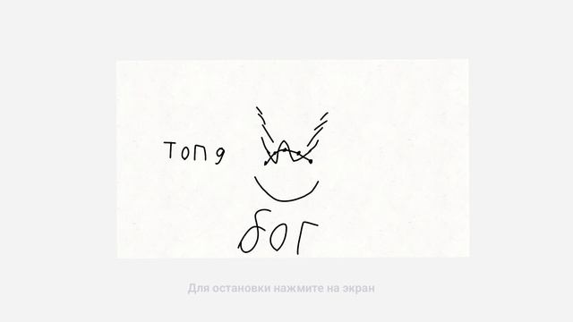 топ 25 Лаймон и дирамон