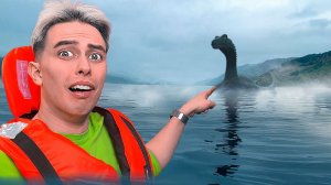 Я смог снять ЛОХНЕССКОЕ ЧУДОВИЩЕ в Реальной Жизни!