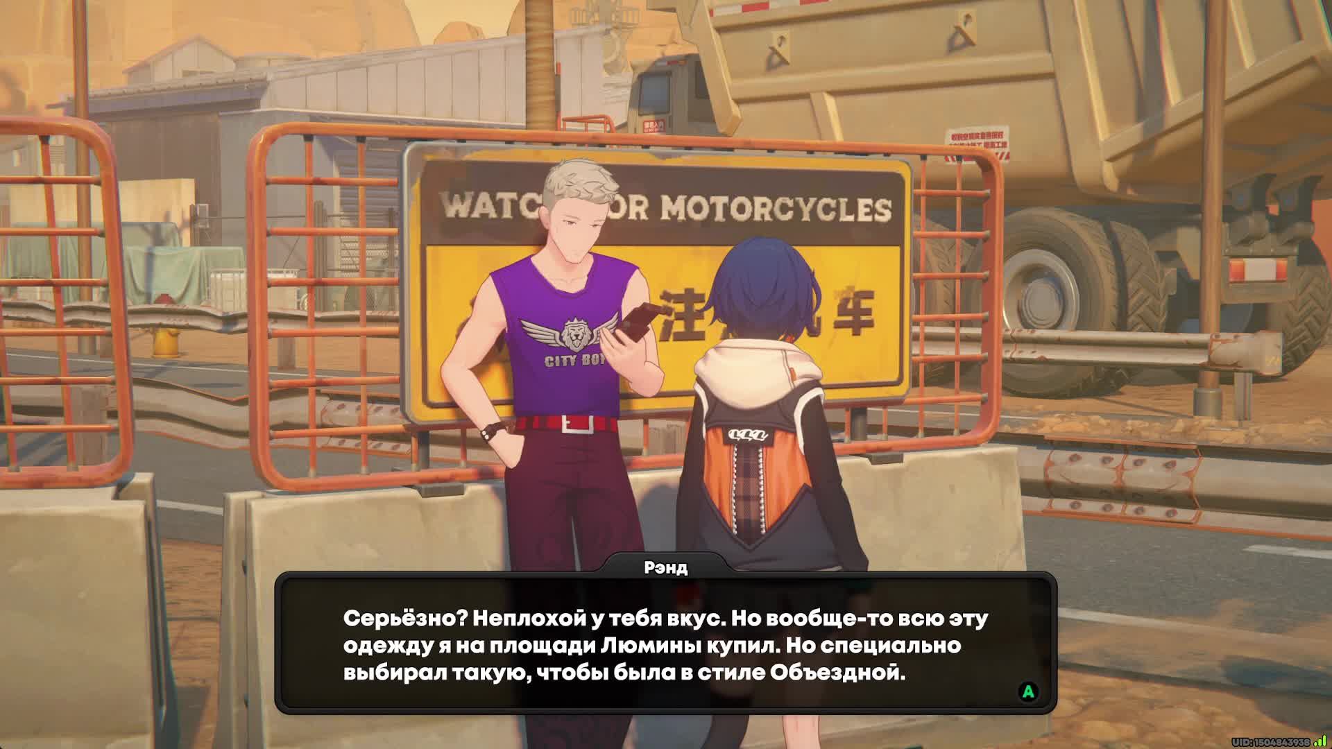 Zenless Zone Zero: Прохождение каверн Нью-Эриду Прокси в деле смотреть онлайн