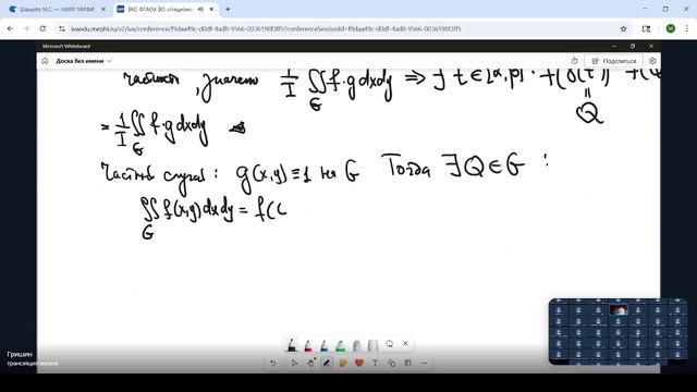 Лекция 2 (11_09_25)