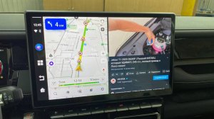 Навигация для Jetour T1, Carplay, Android, мультимедиа, магнитола, тюнинг, NaviPilot