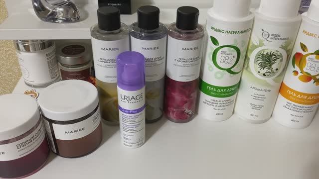 Покупки Wildberries Сентябрь 2025