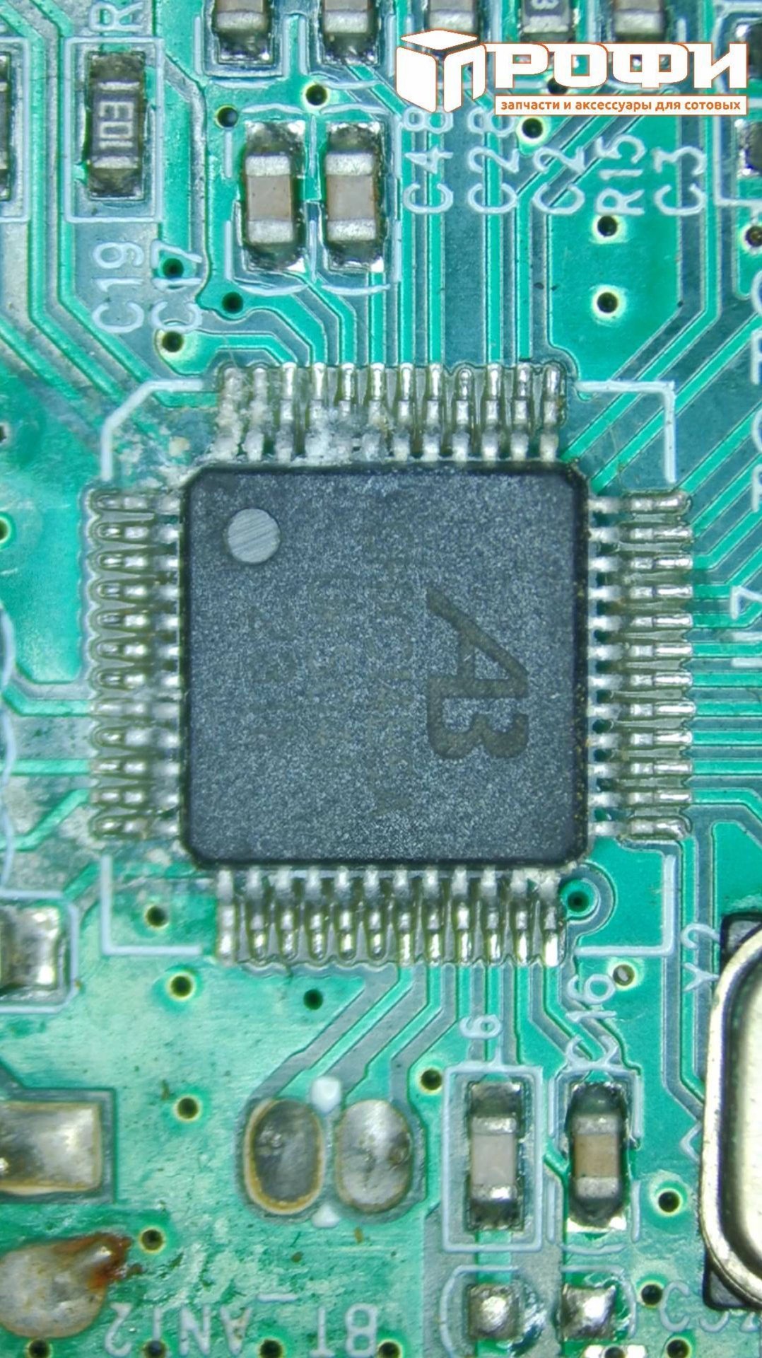 Очистка от окислов микросхемы смотреть онлайн