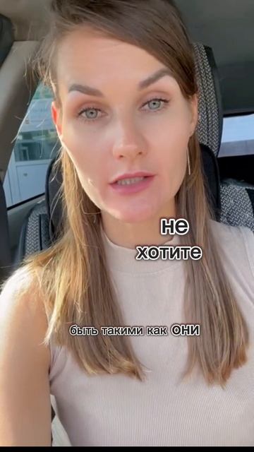 У тебя нет опоры внутри.
И вот почему ⬆️