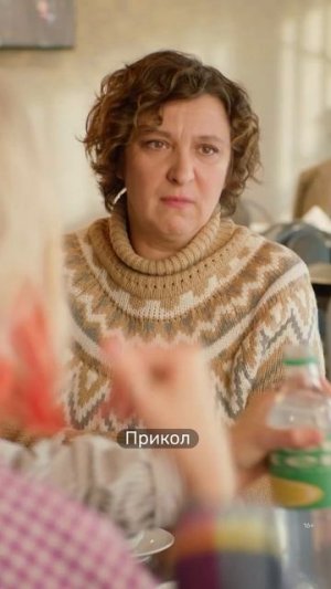 Пов: когда твоя девушка зумер 🌝 «Первокурсницы»