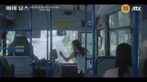 Дорама «моя юность» премьера состоялась 5 сентября 2025 года