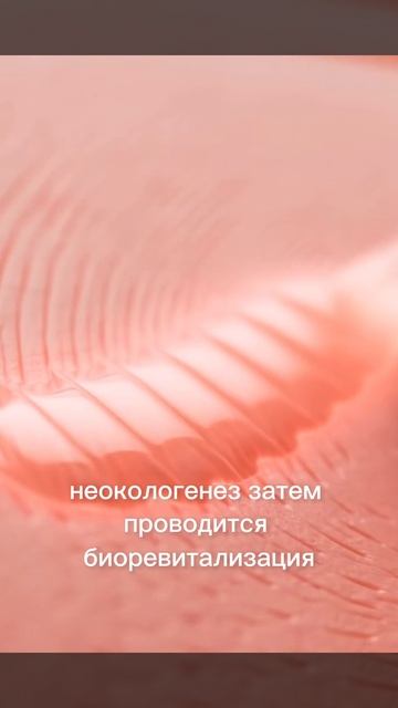 Часто косметологи путаются в правильной последовательности смотреть онлайн