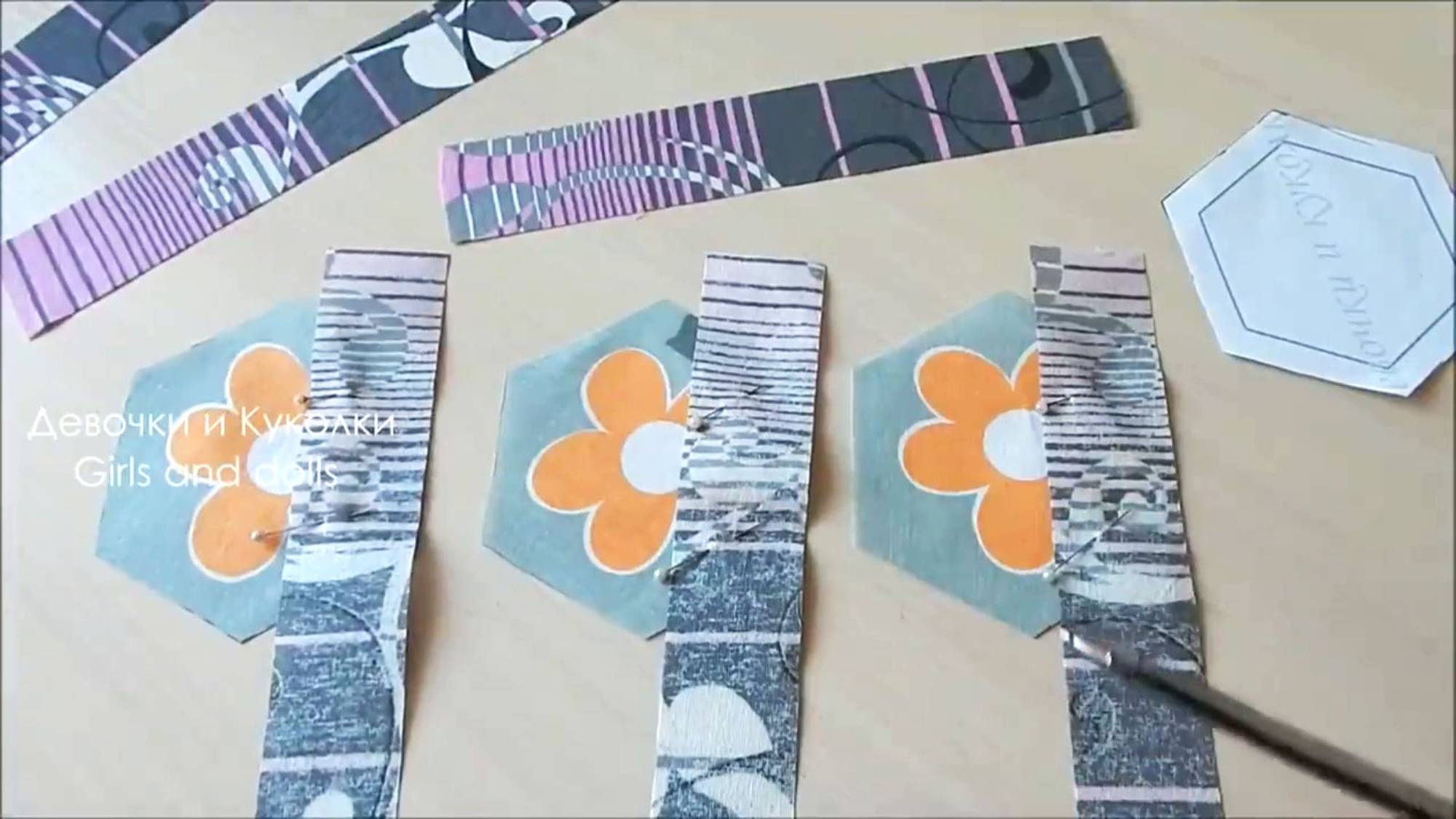 Сама не ожидала что получится интересный лоскутный блок из полос +гексагон. Пэчворк.