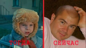 Что стало с популярными актерами киножурнала «ЕРАЛАШ».Тогда и сейчас!