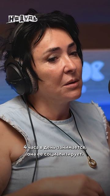 Лолита: «ДОЧЬ ушла от БАБУШКИ, чтобы жить САМОСТОЯТЕЛЬНО» #лолита #интервью #милявская #lolita смотреть онлайн