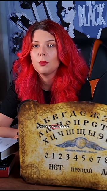 Ещё один фотограф призраков смотреть онлайн