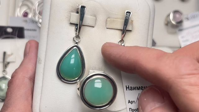 ЦВЕТ НАСТРОЕНИЯ РАДУЖНЫЙ 🪸 16.09.2025 смотреть онлайн