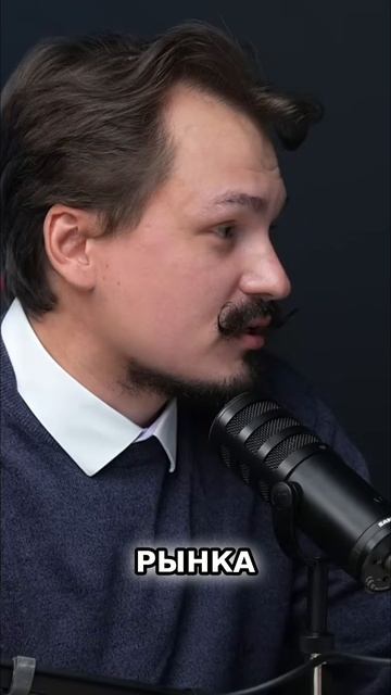 Стабильный доход на нестабильном рынке! смотреть онлайн