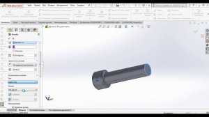 Уроки Solidworks.Винт-Creative Mechanics