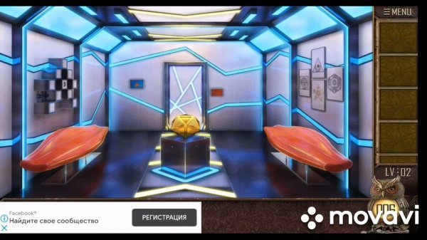 50 room escape level 2