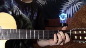 ПОСТОЙ ПАРОВОЗ на Гитаре + РАЗБОР