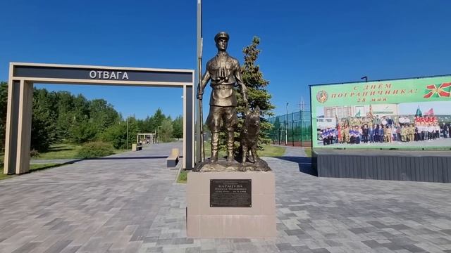 Из Германии в Россию/ Oтдыхаем/ Парк пограничников/ Городской парк Тюмени/ Наша жизнь в России смотреть онлайн