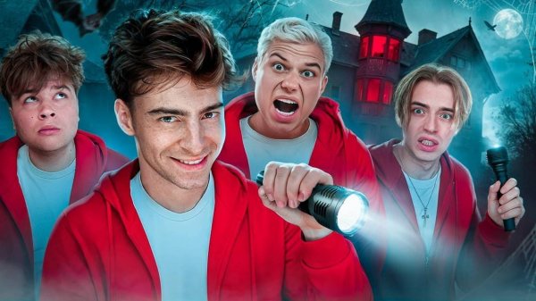 Пугаем ЯНГЕРА В СТРАШНОЙ ЗАБРОШКЕ! *ОН ЗАПЛАКАЛ*