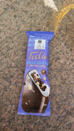 стрим разговариваем