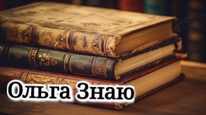 ‼️🔥💯 Три срочных ПОСЛАНИЯ для ТЕБЯ ✨️🌳