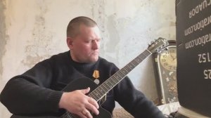 Позывной Тишина