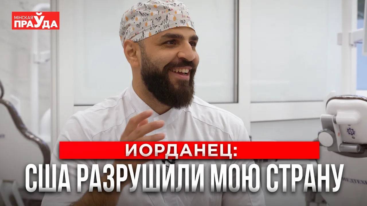 "Демократия уничтожила мою страну!" Как уроженец Ирака потерял родину смотреть онлайн