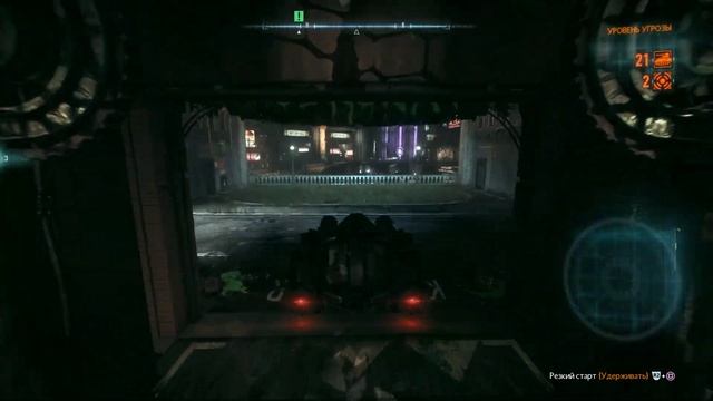 Batman: Arkham Knight [08]  | PC | Прохождение без комментариев