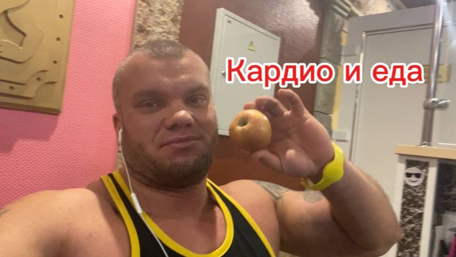 мост день 10